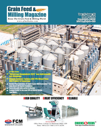 GFMM FEB ISSUE-2026